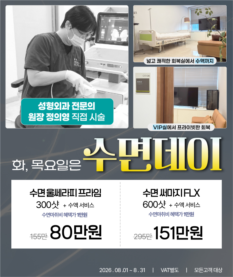 팝업